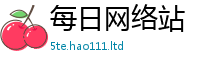 2025最新免费资料大全任二四六香香资料期期准用途